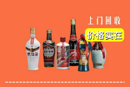 许昌求购高价回收老酒