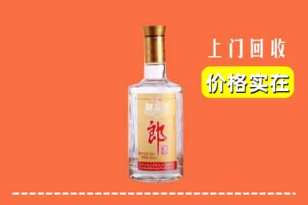 许昌求购高价回收老郎酒